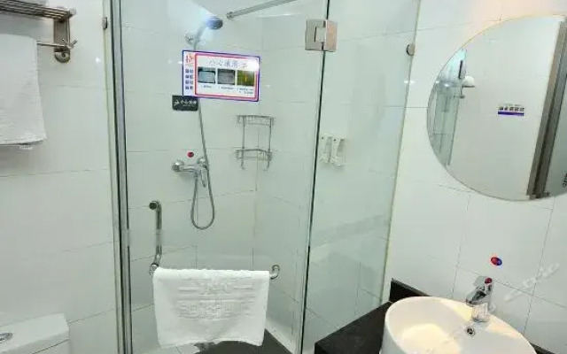 Grace Inn (Jinan Shanda North Road Shandong University)