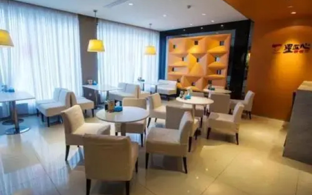 Jinjiang Inn Yancheng Merchants Shopping Mall