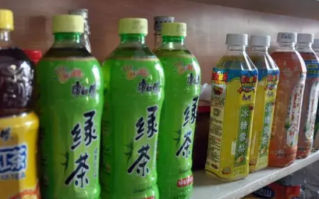 Mudanjiang Fumin Guesthouse