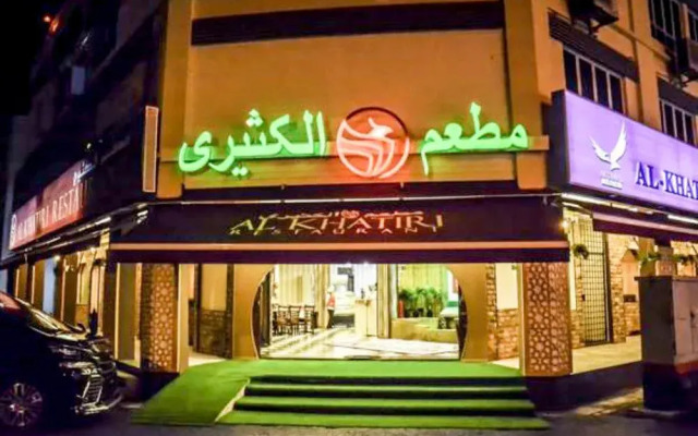 Al Khatiri Hotel