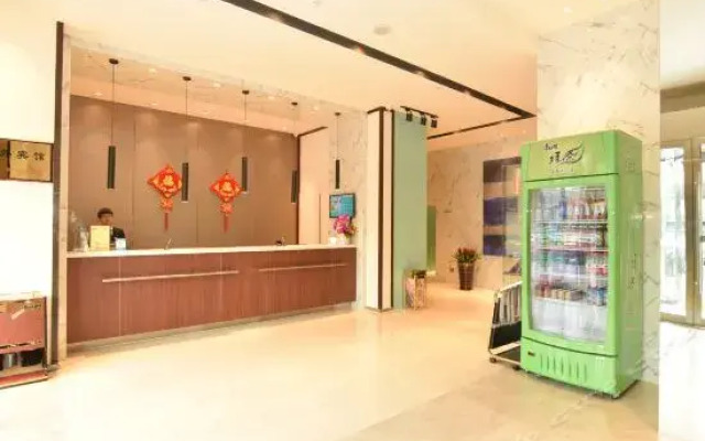 锦江之星品尚(西宁火车站新千国际广场店)