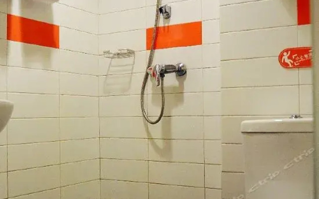 Home Inn Zhong Shan East Road