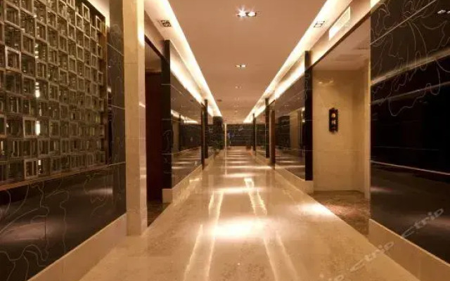 Days Hotel Yazun Changsha