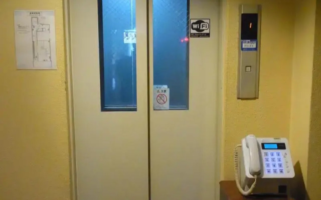 Budget Inn Kyoto
