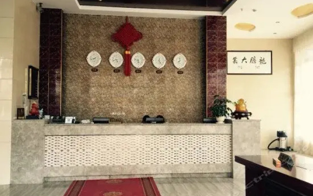 Shangrao Guangfeng Bali Chuntian Hotel