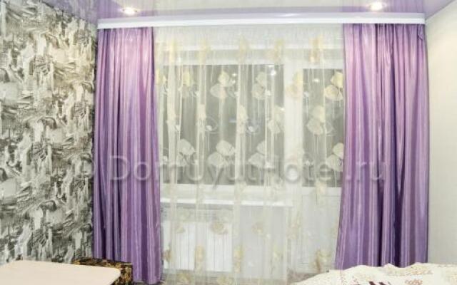 Hotel Domashniy Uyut