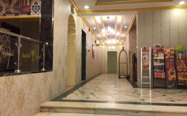 Almabkharah Althahabiya