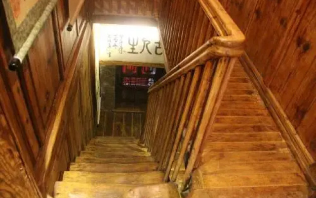 Old House Inn
