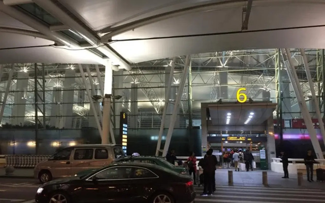 Shanshui Trends Huadu Hotel