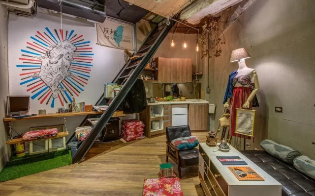 Taipei 1949 Hostel