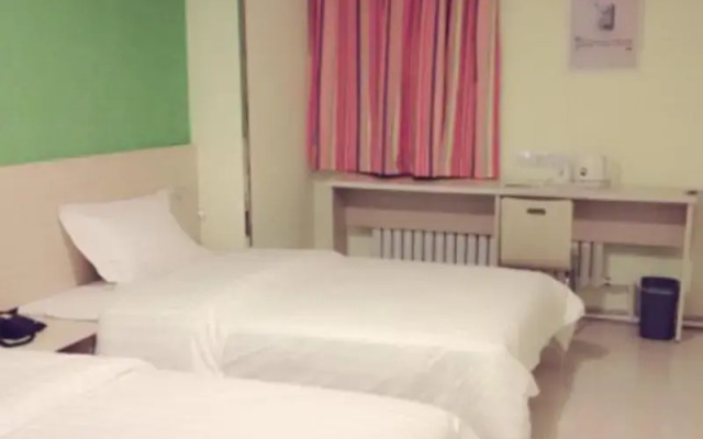 7 Days Inn Changchun Hongqi Street Kuanping Avenue
