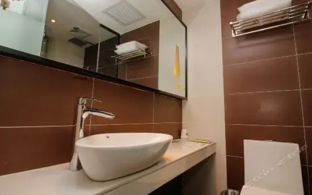 Iu Hotel Xining Convention Center Branch