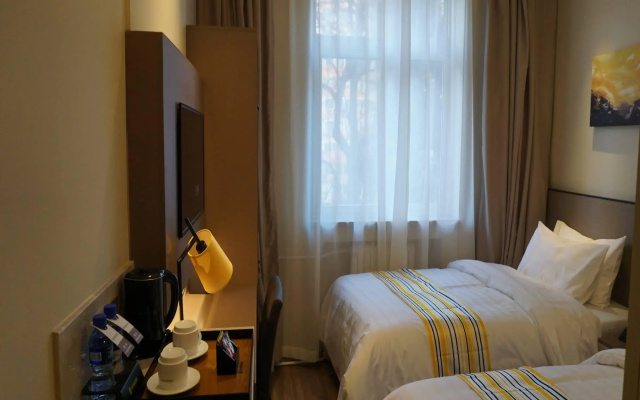 Home Inn Plus Beijing Agriculture Exhibition Changhong Bridge Branch