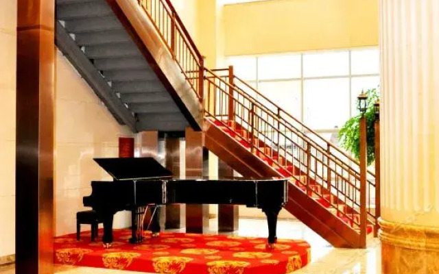Guangyuan International Hotel