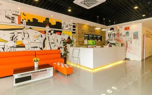 Pod Inn Yongkang Shengli Business Street