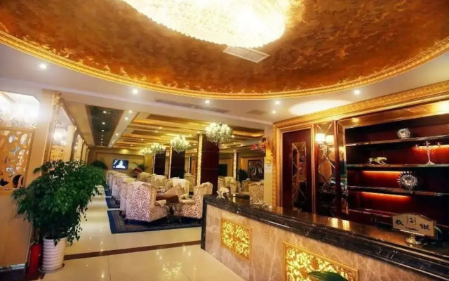 Xinxi Business Hotel