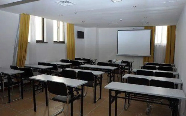 Home Inn Hotel Jimo Powerlong Qingdao