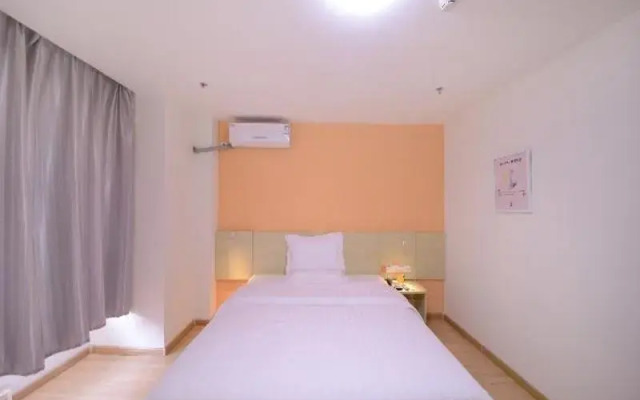 7 Days Inn Harbin West Station Wanda Square Branch