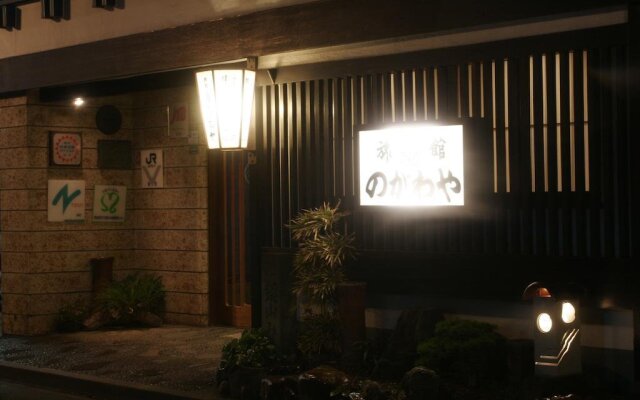 Nogawaya Ryokan