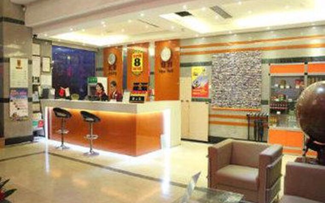 Super 8 Hotel Hangzhou Jing Zhou Lu
