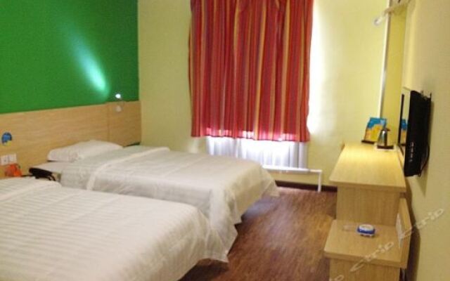 7天连锁酒店(营口客运站万达广场店)