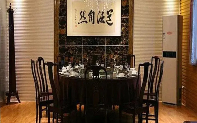 Hong Yuan Hotel - Hebi