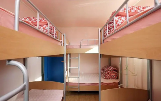 Hul Hul Guesthouse - Hostel
