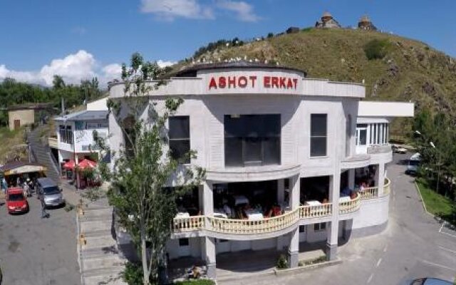 Hotel Ashot Erkat