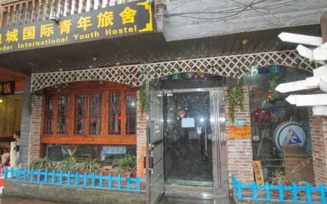 Fenghuang Border International Youth Hostel