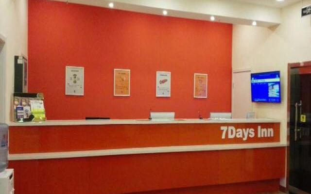 7 Days Inn Yulin Nanmenkou Bus Station Branch