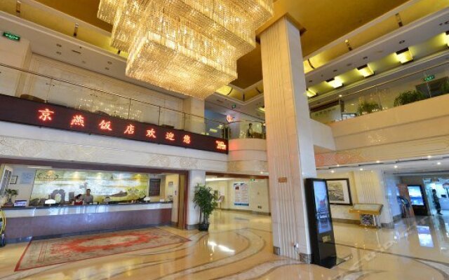 Jing Yan Hotel