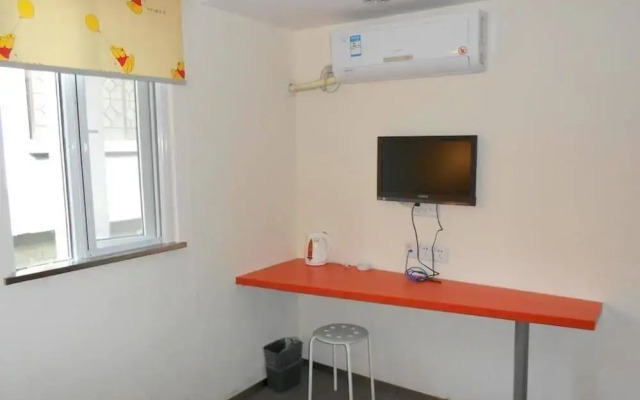 Huaju Select Hotel (Suzhou Minjiang Road Subway Station)