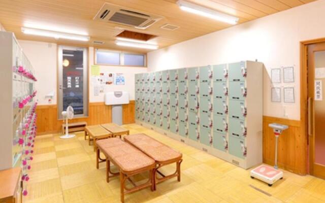 Nanaironoyu Hotel