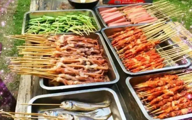 Moganshan Lao Di Fang