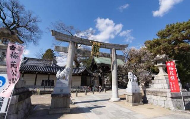 Le Machiya Kamishichiken