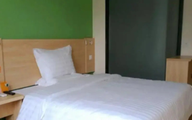 7 Days Inn Jian Li Yu Sha Street Branch