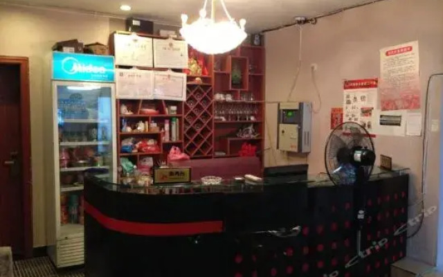 Nanjiang Plaza Business Inn