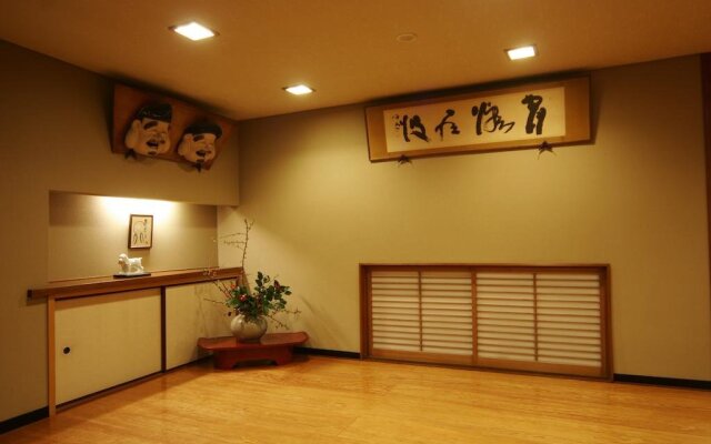 Nogawaya Ryokan