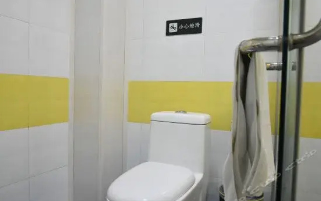 7 Days Inn Langfang Xianghe Furniture City Branch