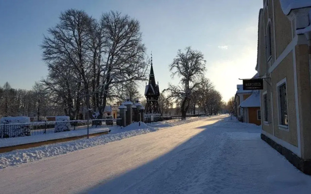 Leufstabruks Wärdshus & Konferens