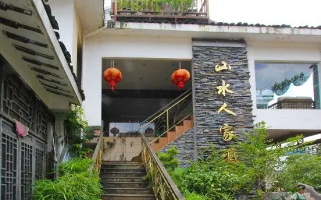 Yangshuo Landscapn Inn