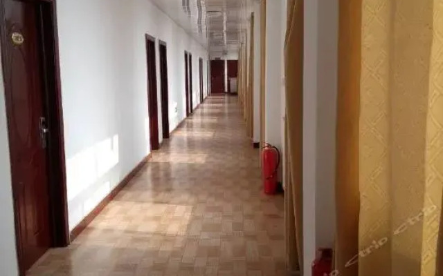 Yinan Shangjia Express Business Hotel