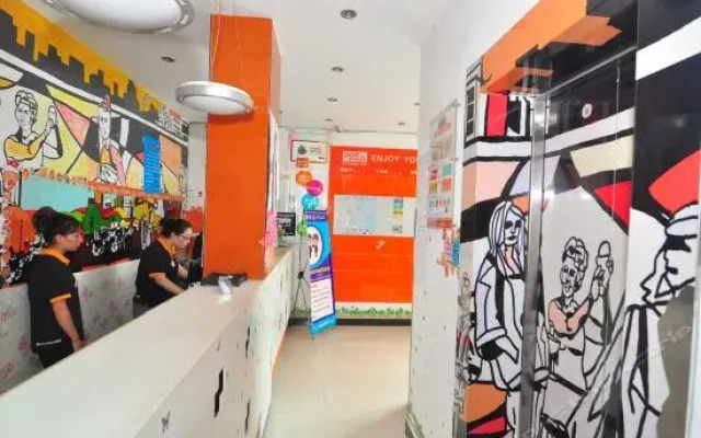 Home Inn Zhong Shan East Road