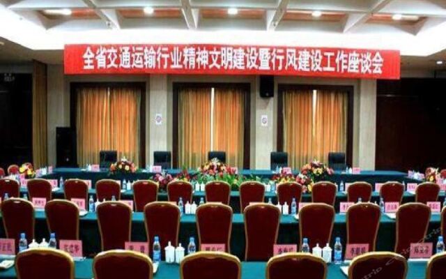 Tai'an Mingzuo Santai Theme Hotel (Taishan Scenic Area)