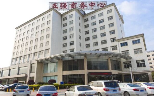 Wuqiang Business Center