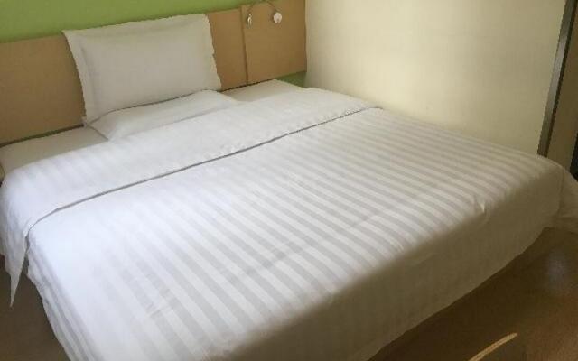 7 Days Inn Tianjin Jinnan Xinzhuang University Branch