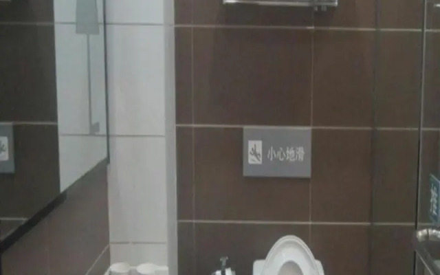 7 Days Inn Nanyang Xi Xia South Bai Yu Road