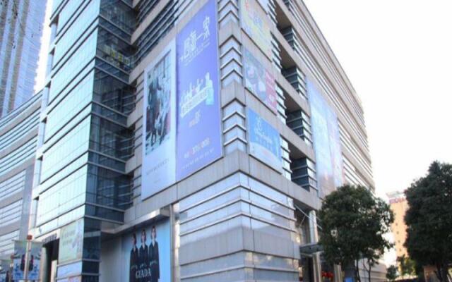 Yousu Hotel&Apartment Nanjing Jinmao Plaza Branch