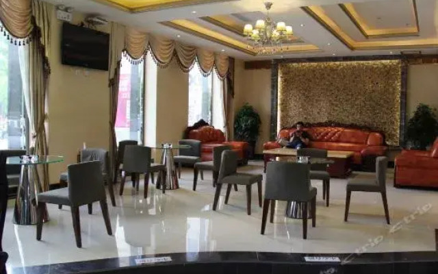 Xiang Zhi Li Hotel