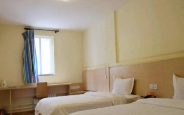 7Days Inn Guiyang Posts and Telecommunications Building